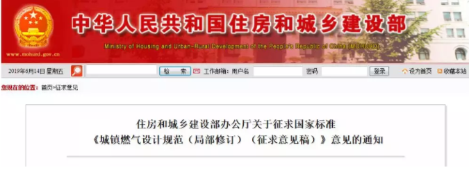 1560863880668543.png 1560863880668543.png